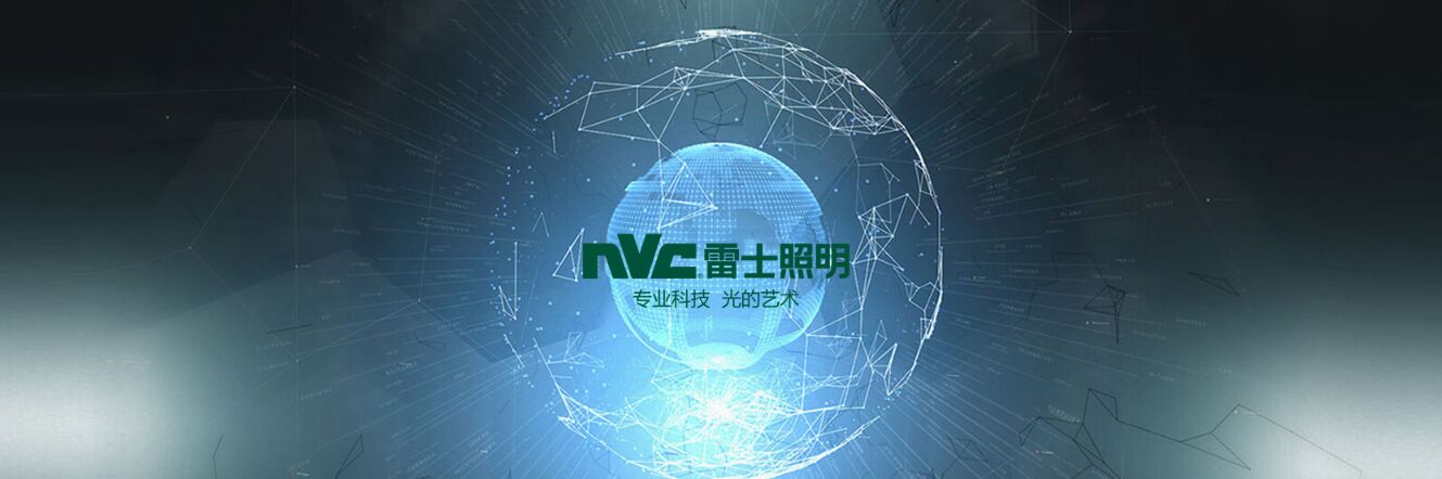点击进入企业网站 