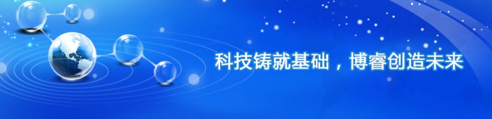 点击进入企业网站